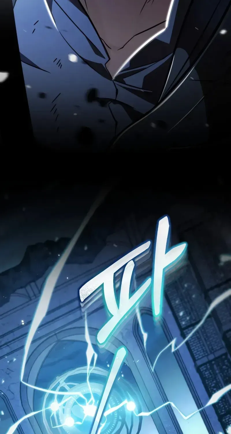 Read Reincarnators stream chapter 0 image 163 on Lezhin