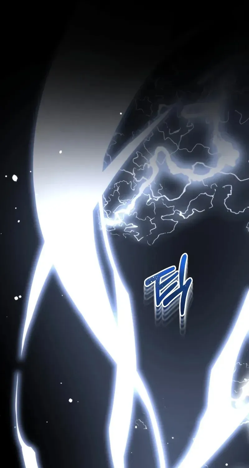 Read Reincarnators stream chapter 0 image 172 on Lezhin