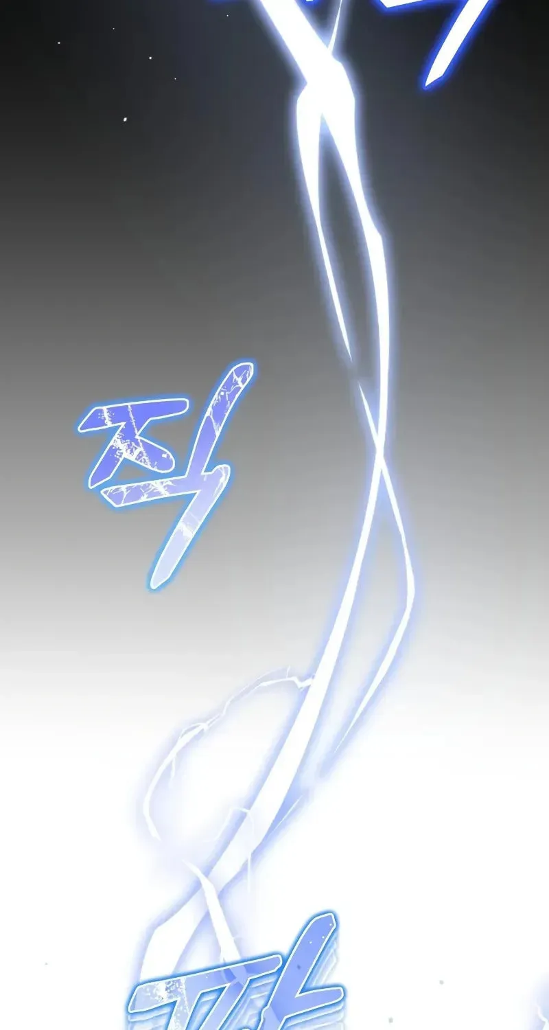 Read Reincarnators stream chapter 0 image 174 on Lezhin