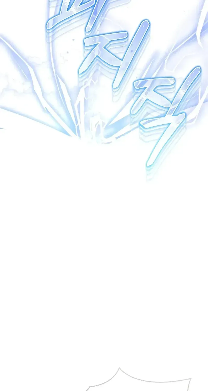 Read Reincarnators stream chapter 0 image 175 on Lezhin