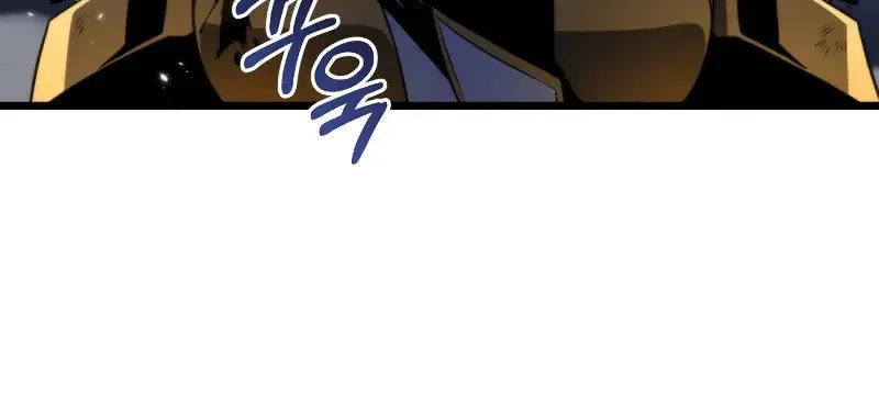 Read Reincarnators stream chapter 0 image 40 on Lezhin