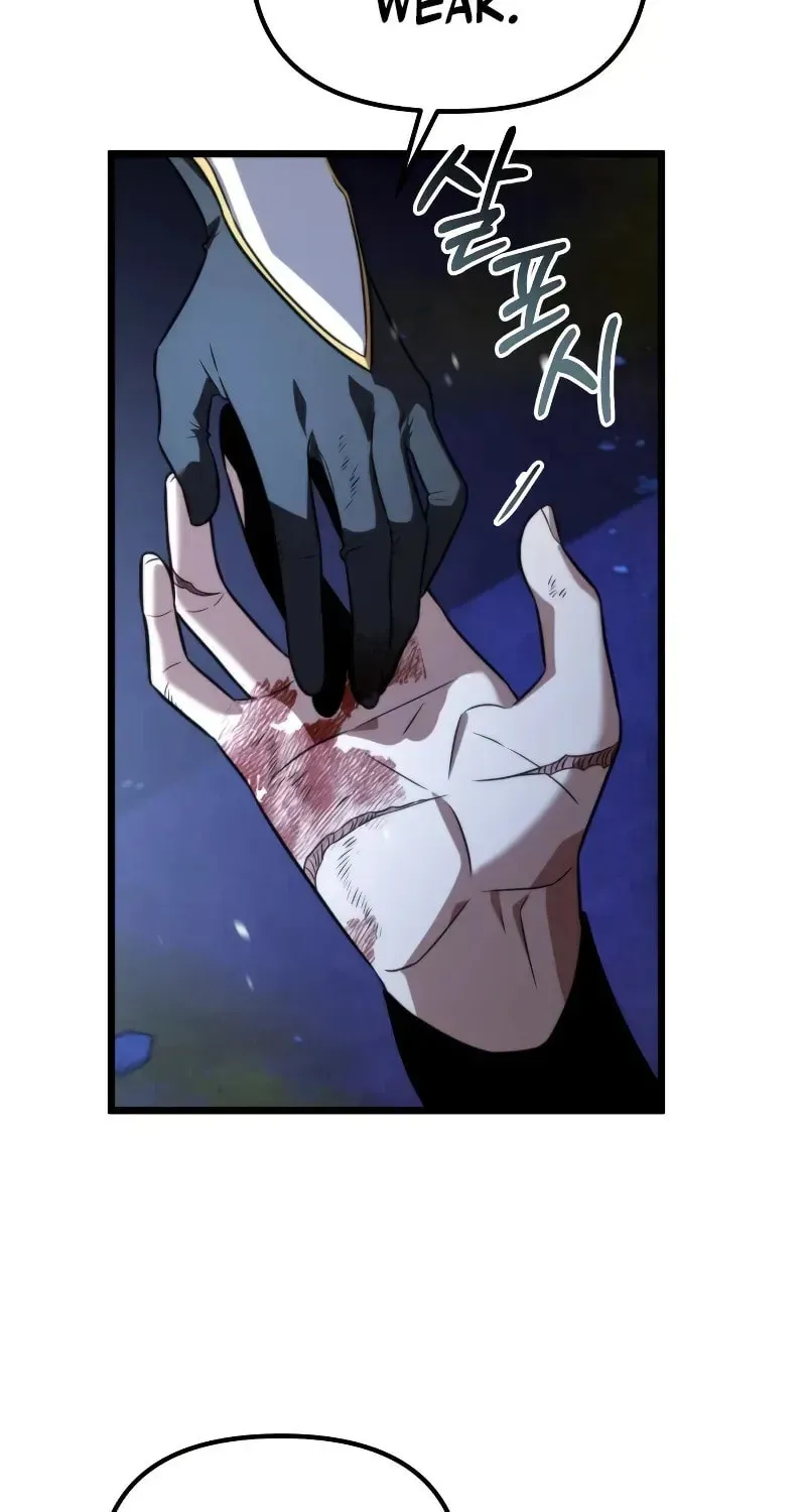 Read Reincarnators stream chapter 0 image 76 on Lezhin