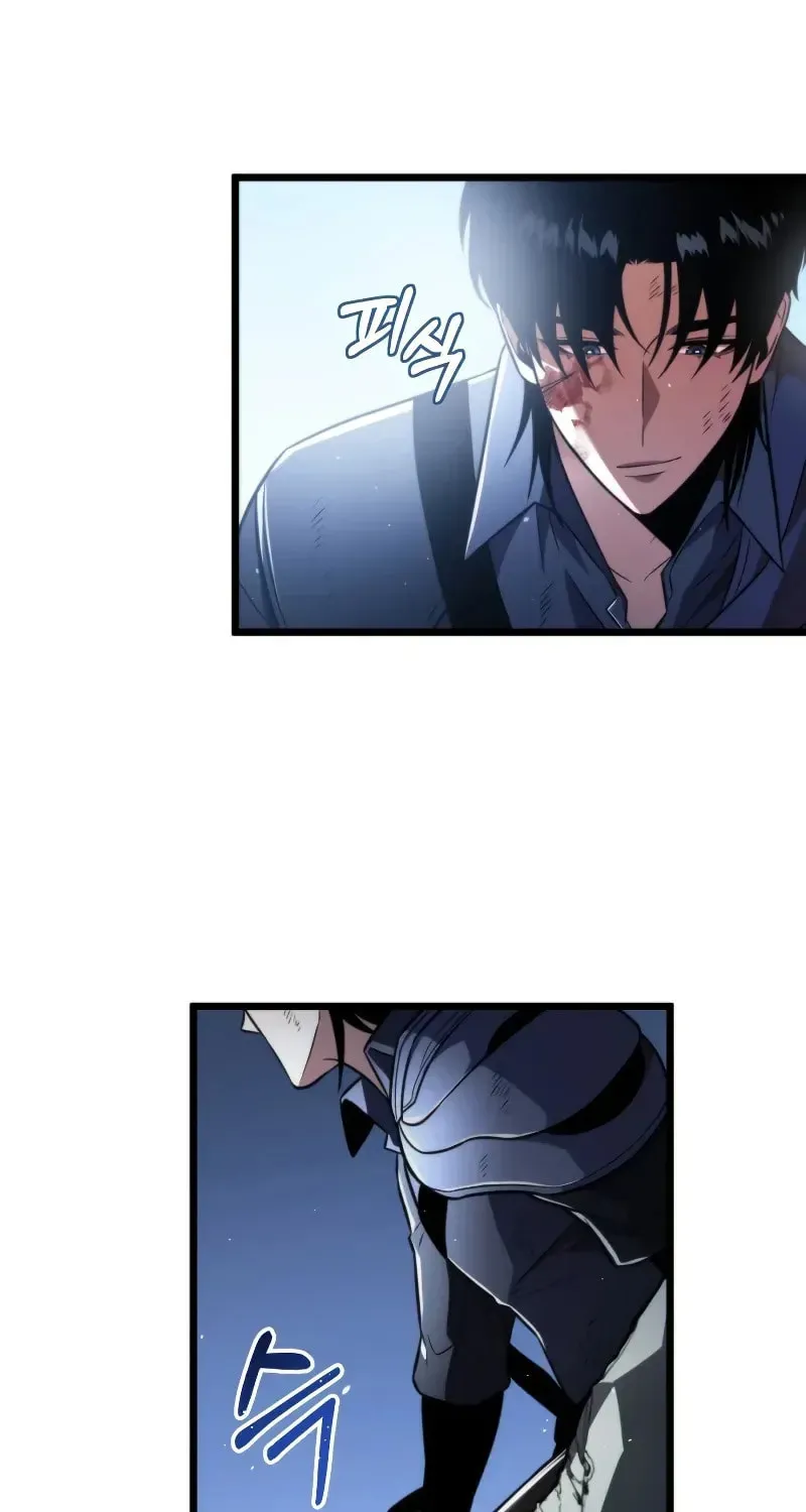 Read Reincarnators stream chapter 0 image 91 on Lezhin