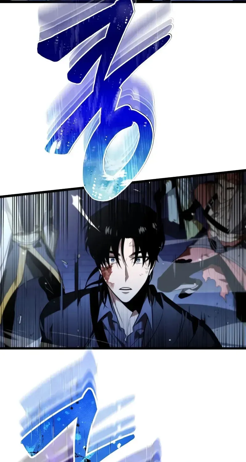 Read Reincarnators stream chapter 0 image 96 on Lezhin