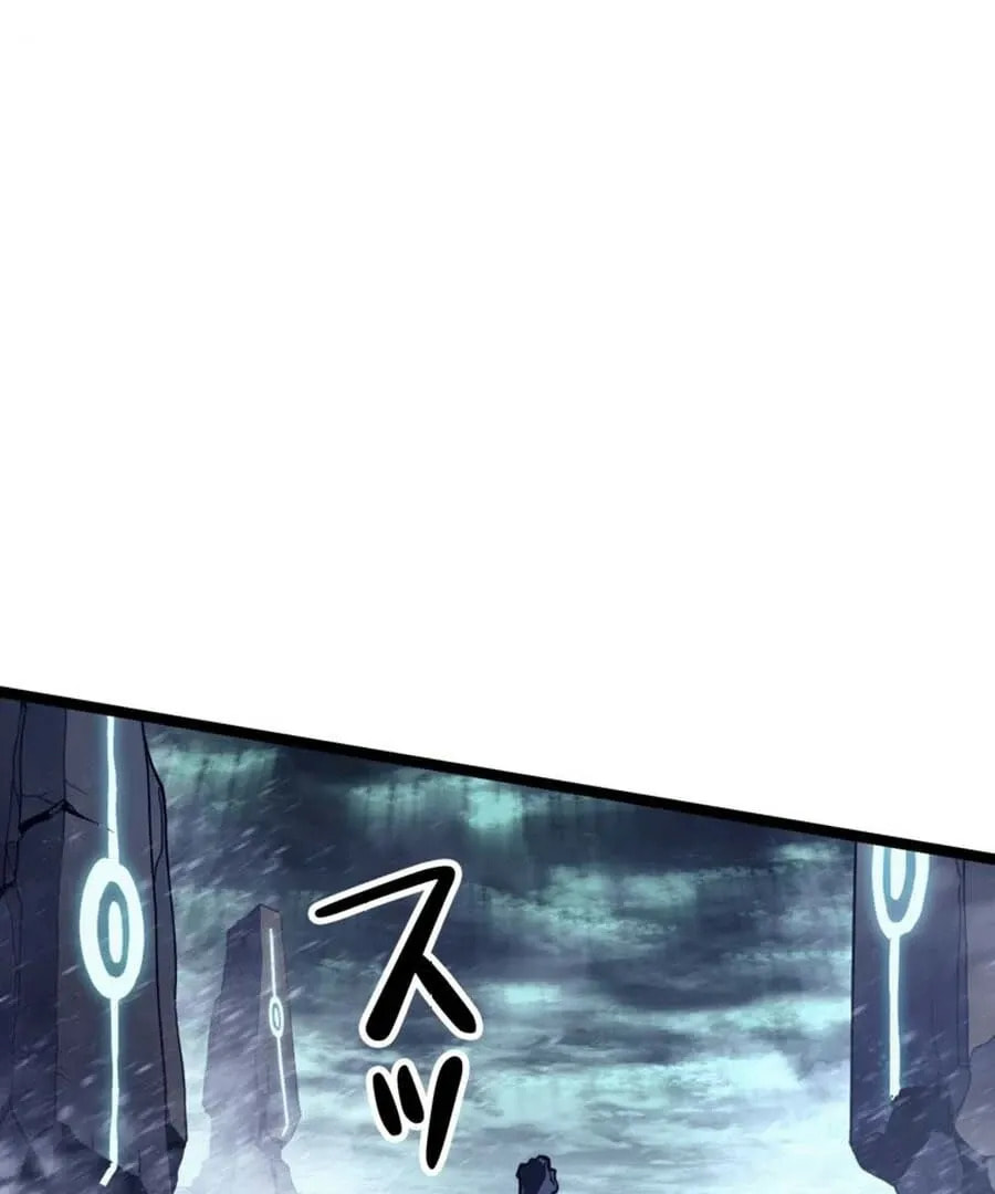 Read Reincarnators stream chapter 1 image 14 on Lezhin