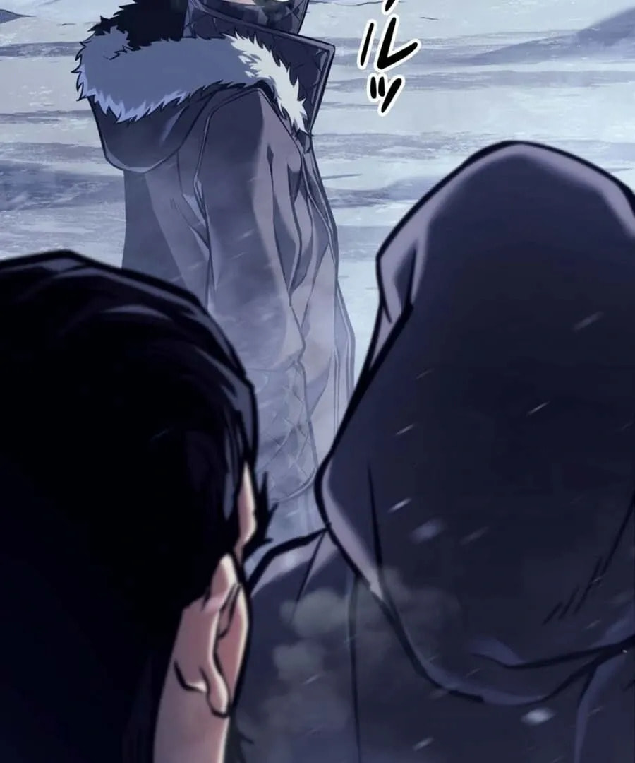 Read Reincarnators stream chapter 1 image 140 on Lezhin