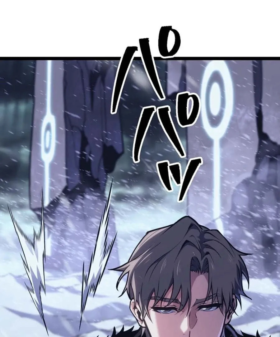 Read Reincarnators stream chapter 1 image 145 on Lezhin