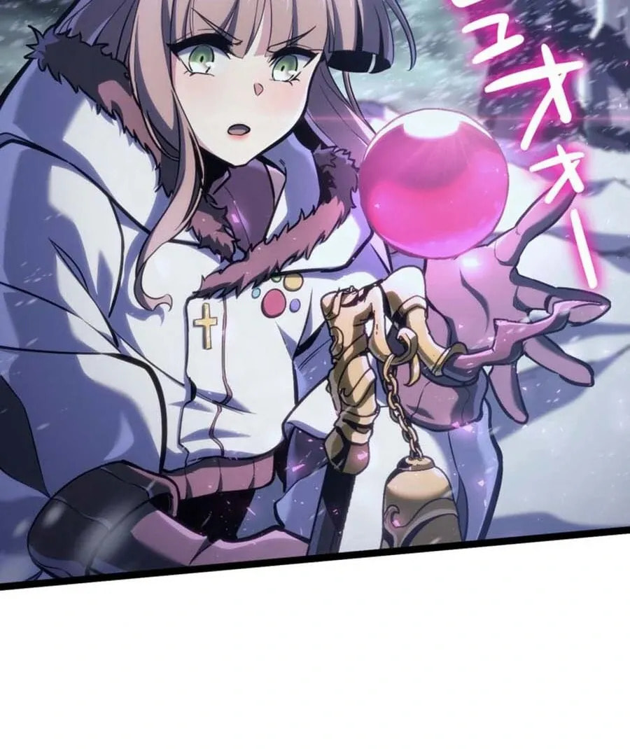 Read Reincarnators stream chapter 1 image 195 on Lezhin