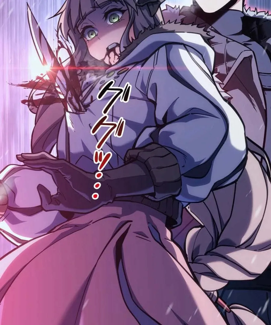Read Reincarnators stream chapter 1 image 205 on Lezhin