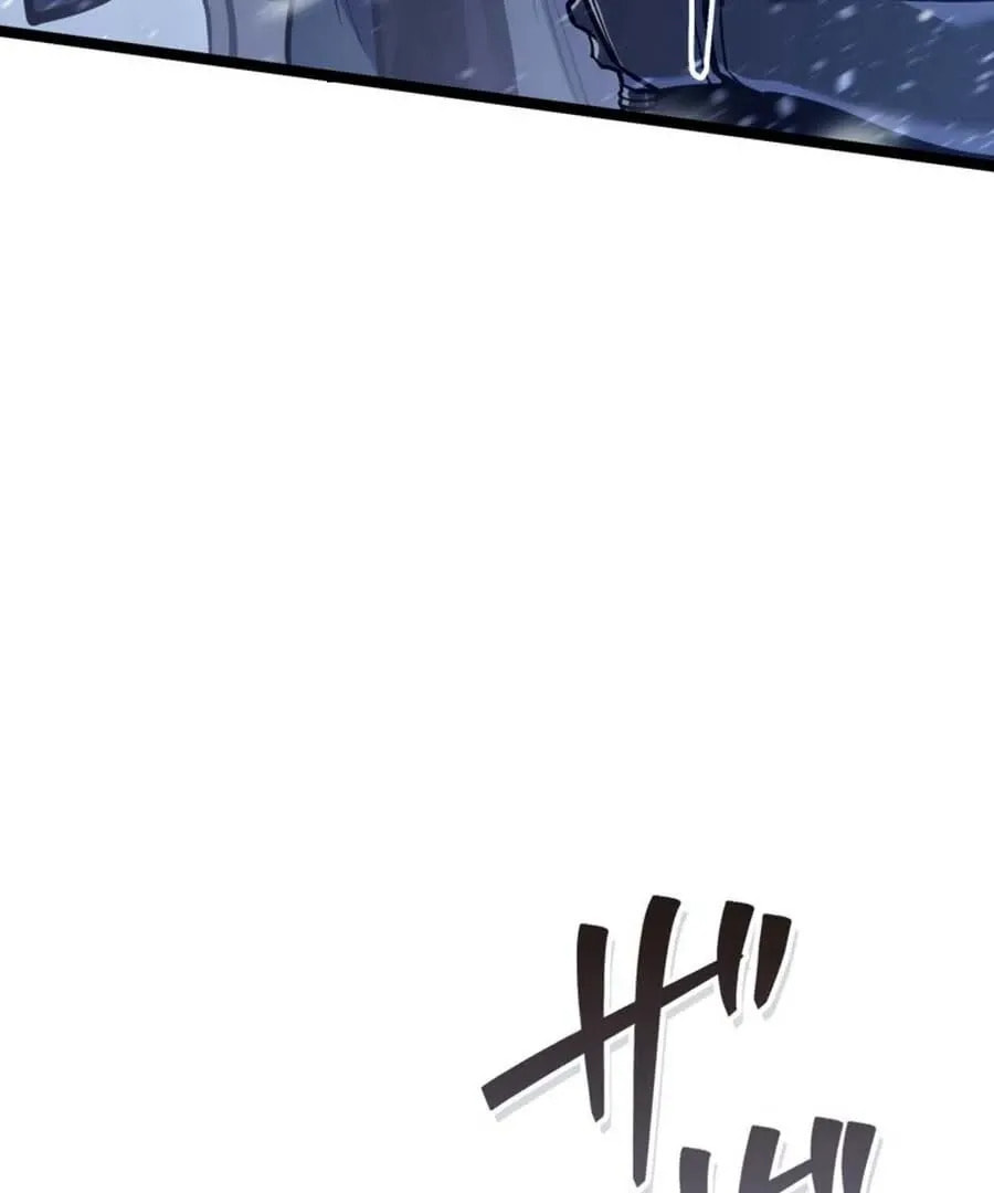 Read Reincarnators stream chapter 1 image 24 on Lezhin