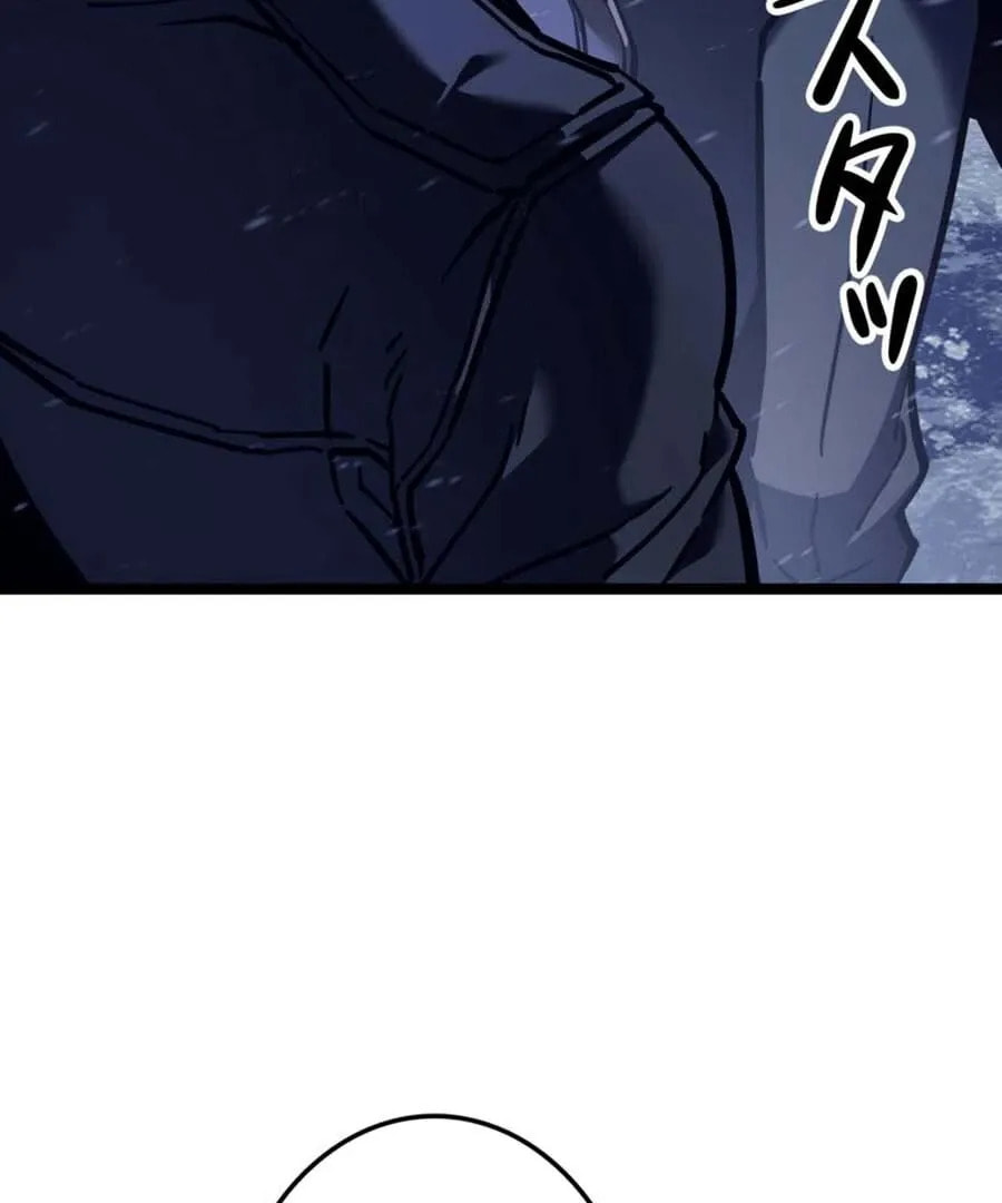 Read Reincarnators stream chapter 1 image 39 on Lezhin