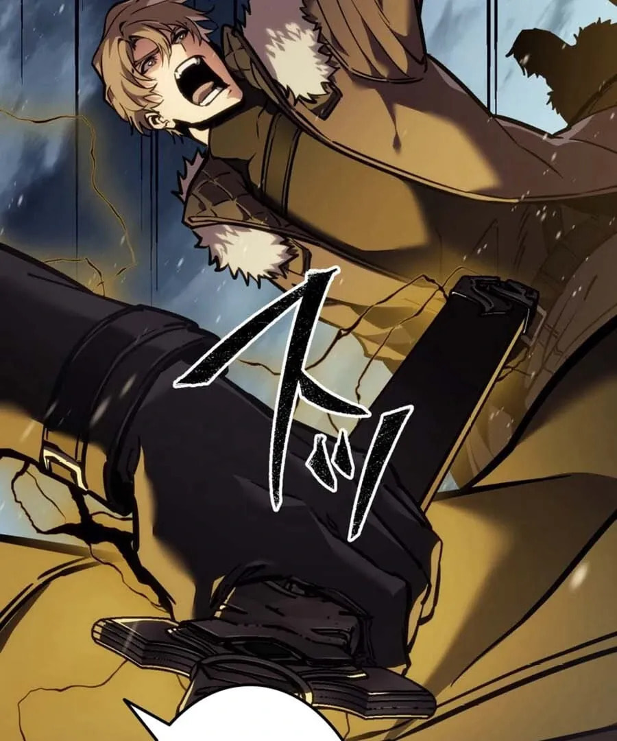 Read Reincarnators stream chapter 1 image 95 on Lezhin