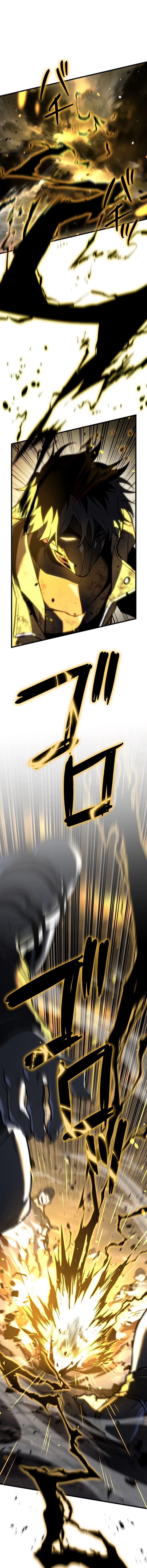 Read Reincarnators stream chapter 10 image 25 on Lezhin