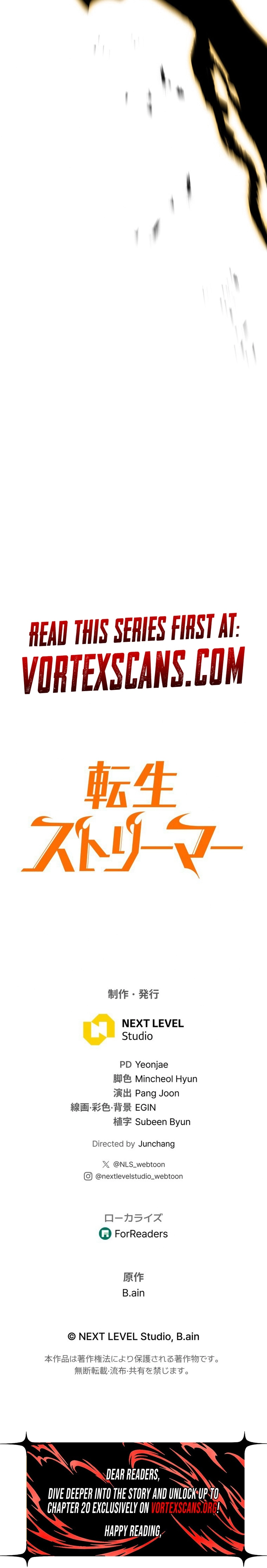 Read Reincarnators stream chapter 10 image 26 on Lezhin
