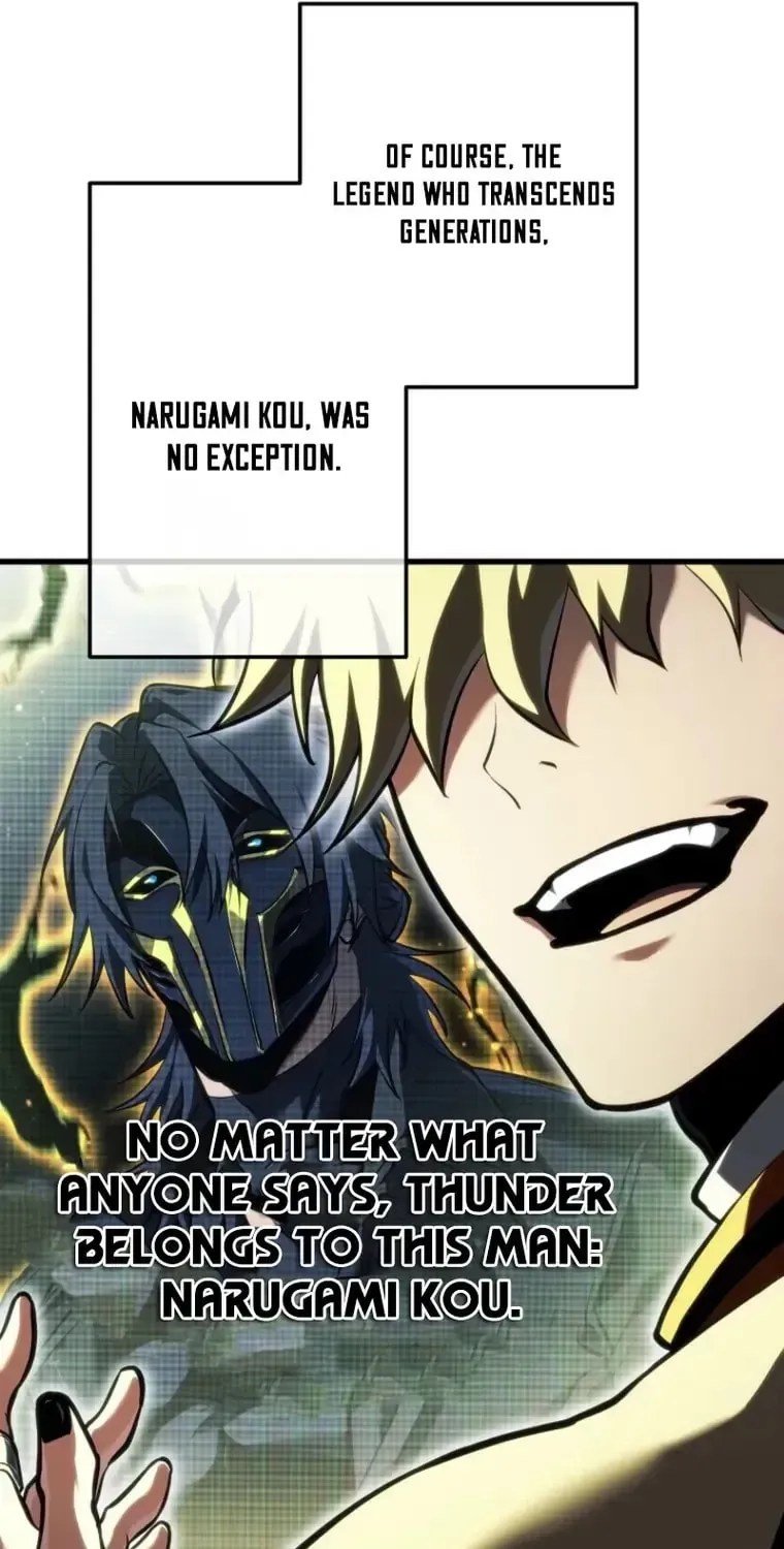 Read Reincarnators stream chapter 12.1 image 10 on Lezhin