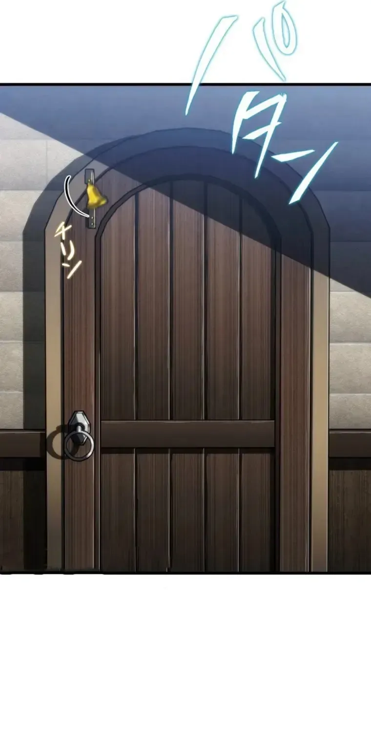 Read Reincarnators stream chapter 12.1 image 100 on Lezhin