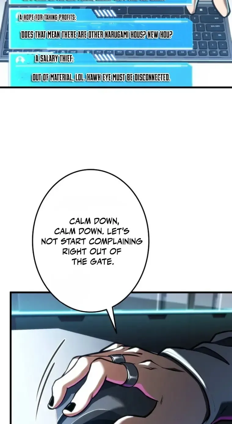 Read Reincarnators stream chapter 12.1 image 14 on Lezhin