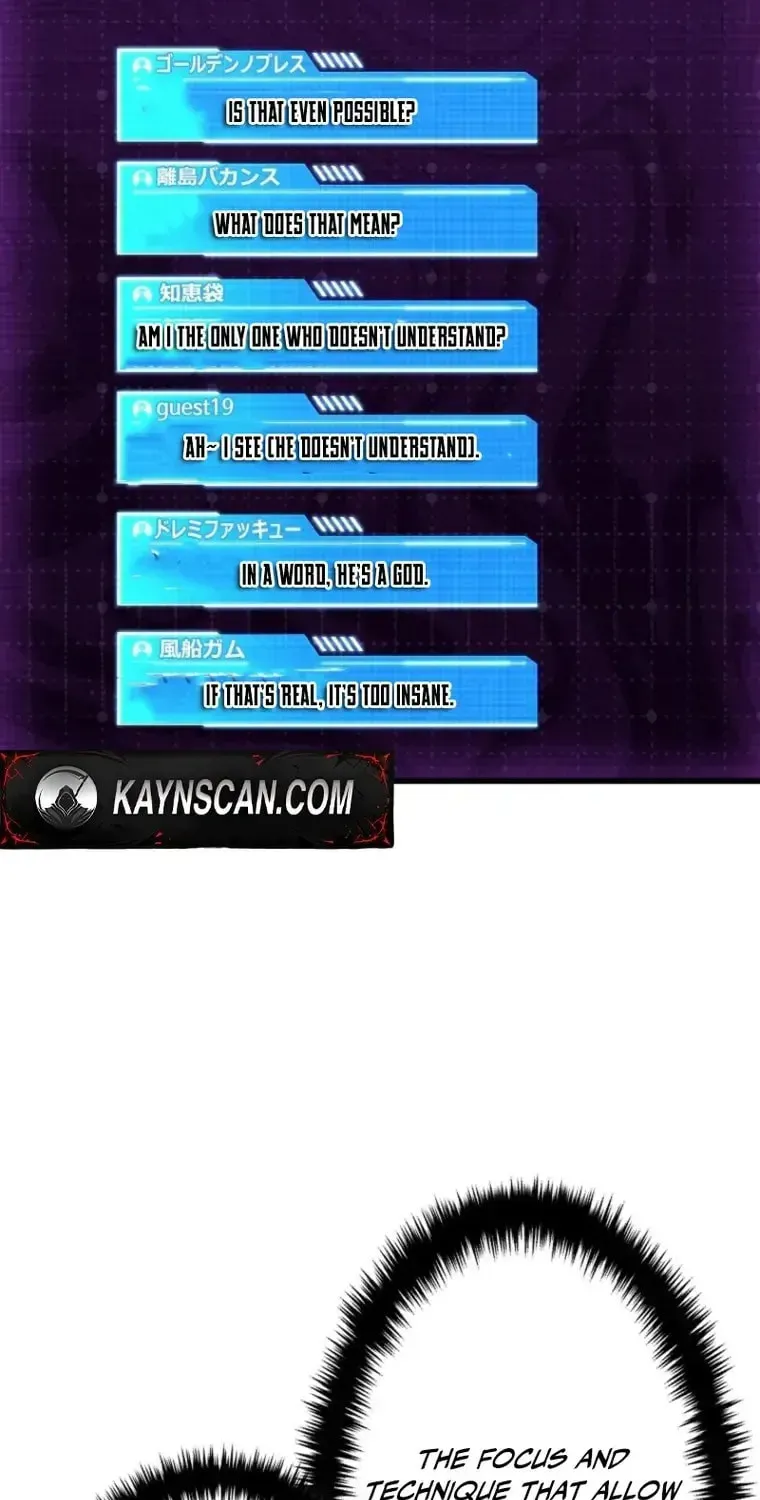 Read Reincarnators stream chapter 12.1 image 21 on Lezhin