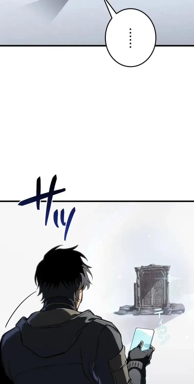 Read Reincarnators stream chapter 12.1 image 44 on Lezhin