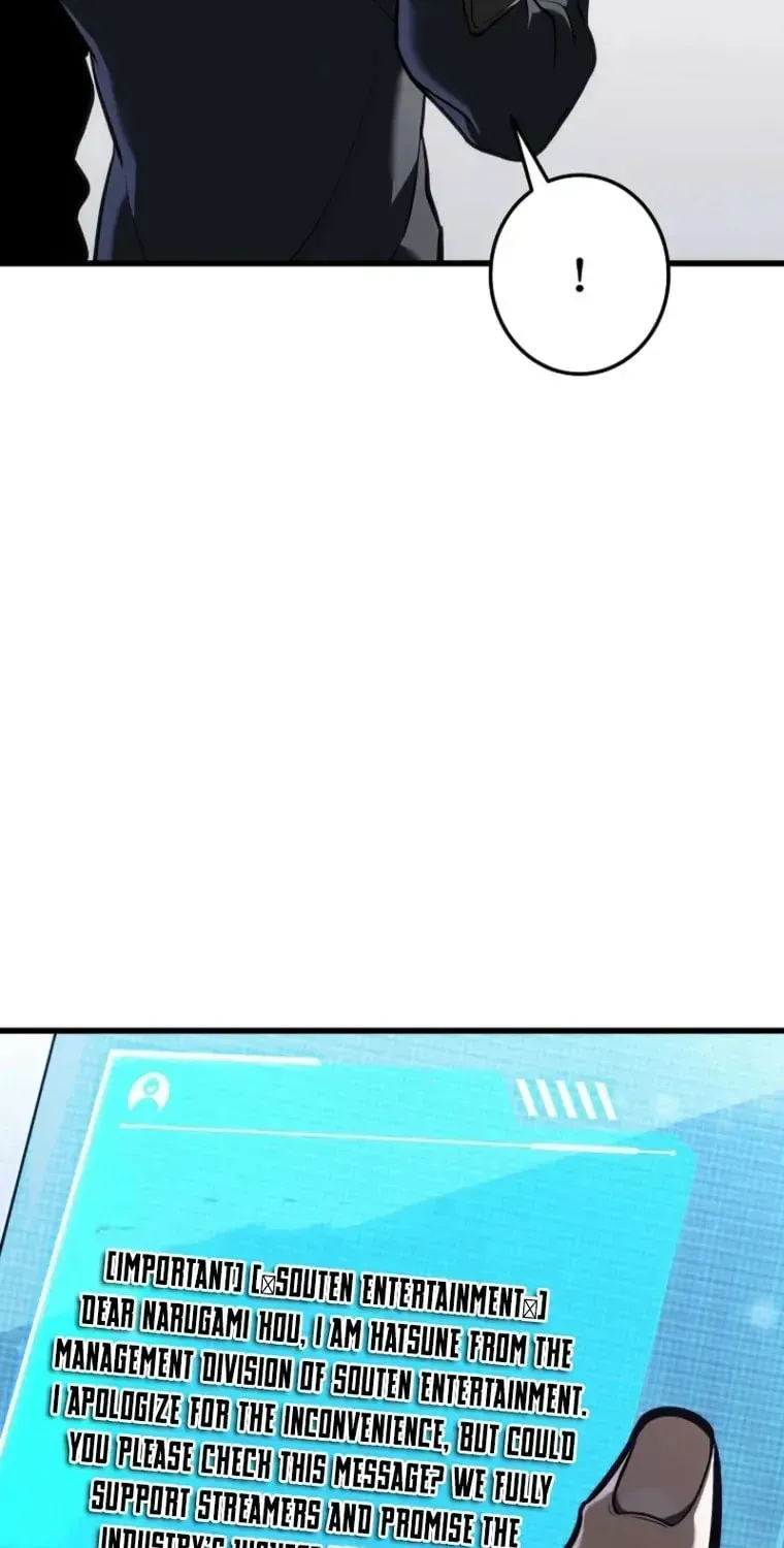 Read Reincarnators stream chapter 12.1 image 45 on Lezhin