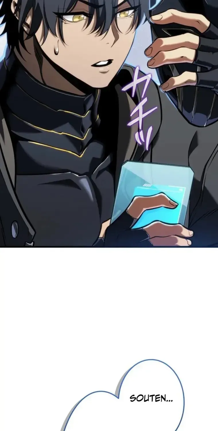 Read Reincarnators stream chapter 12.1 image 47 on Lezhin