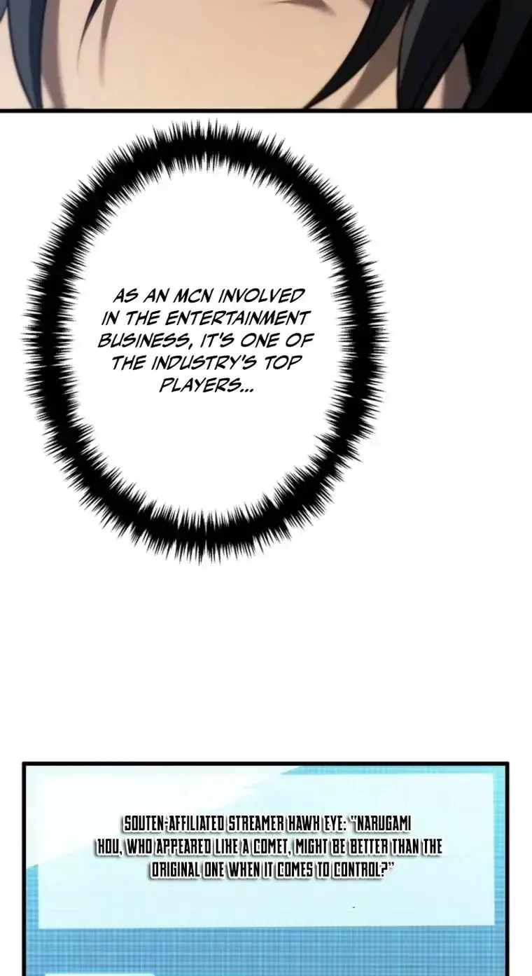 Read Reincarnators stream chapter 12.1 image 54 on Lezhin