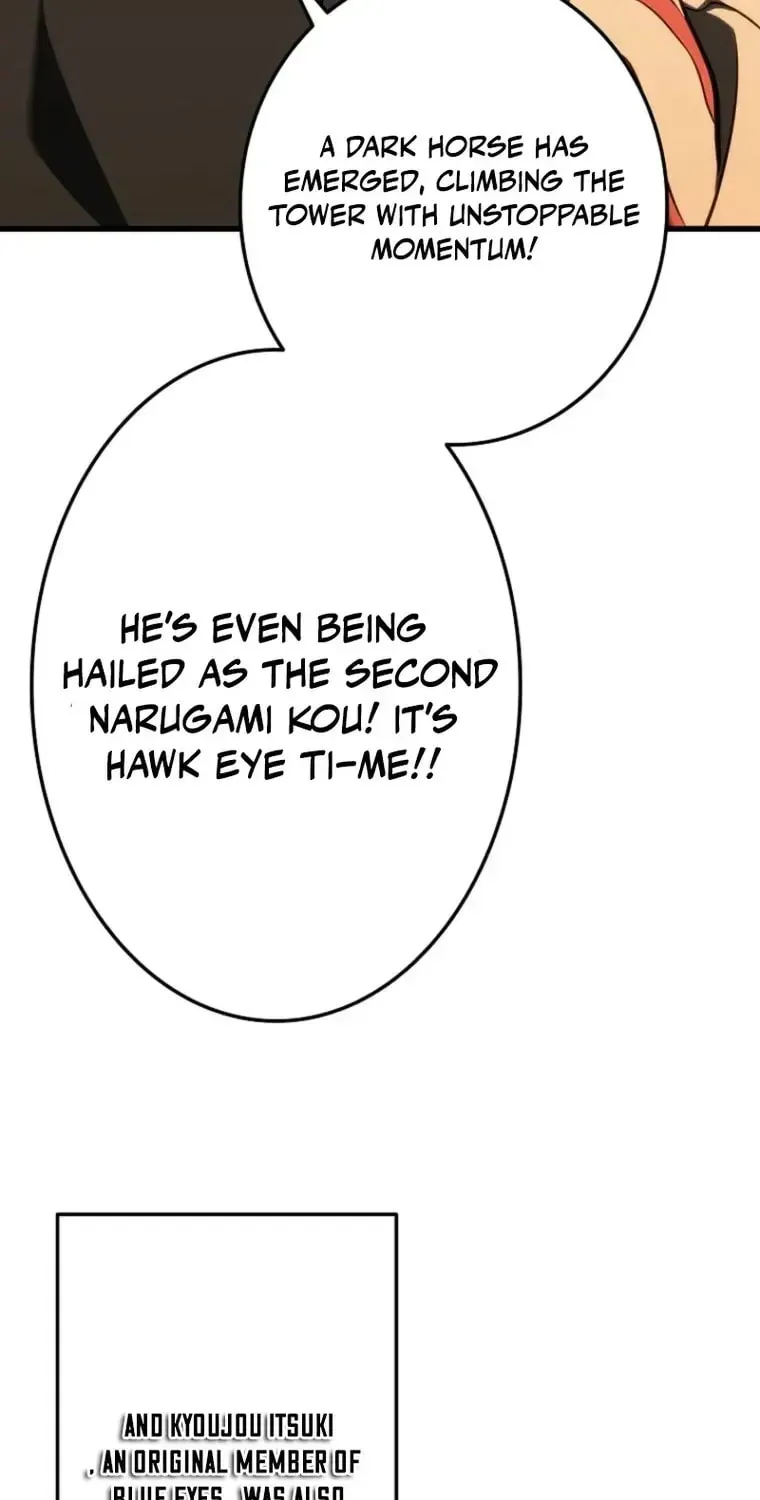 Read Reincarnators stream chapter 12.1 image 7 on Lezhin