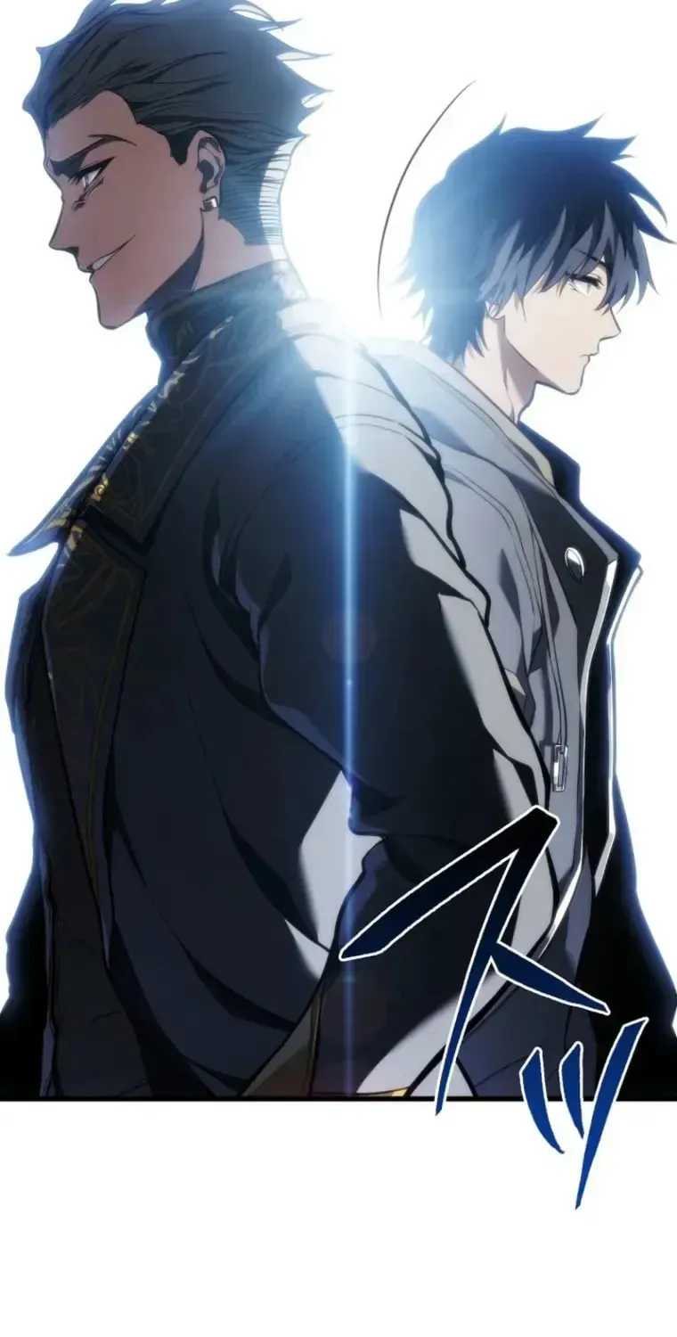 Read Reincarnators stream chapter 12.1 image 83 on Lezhin