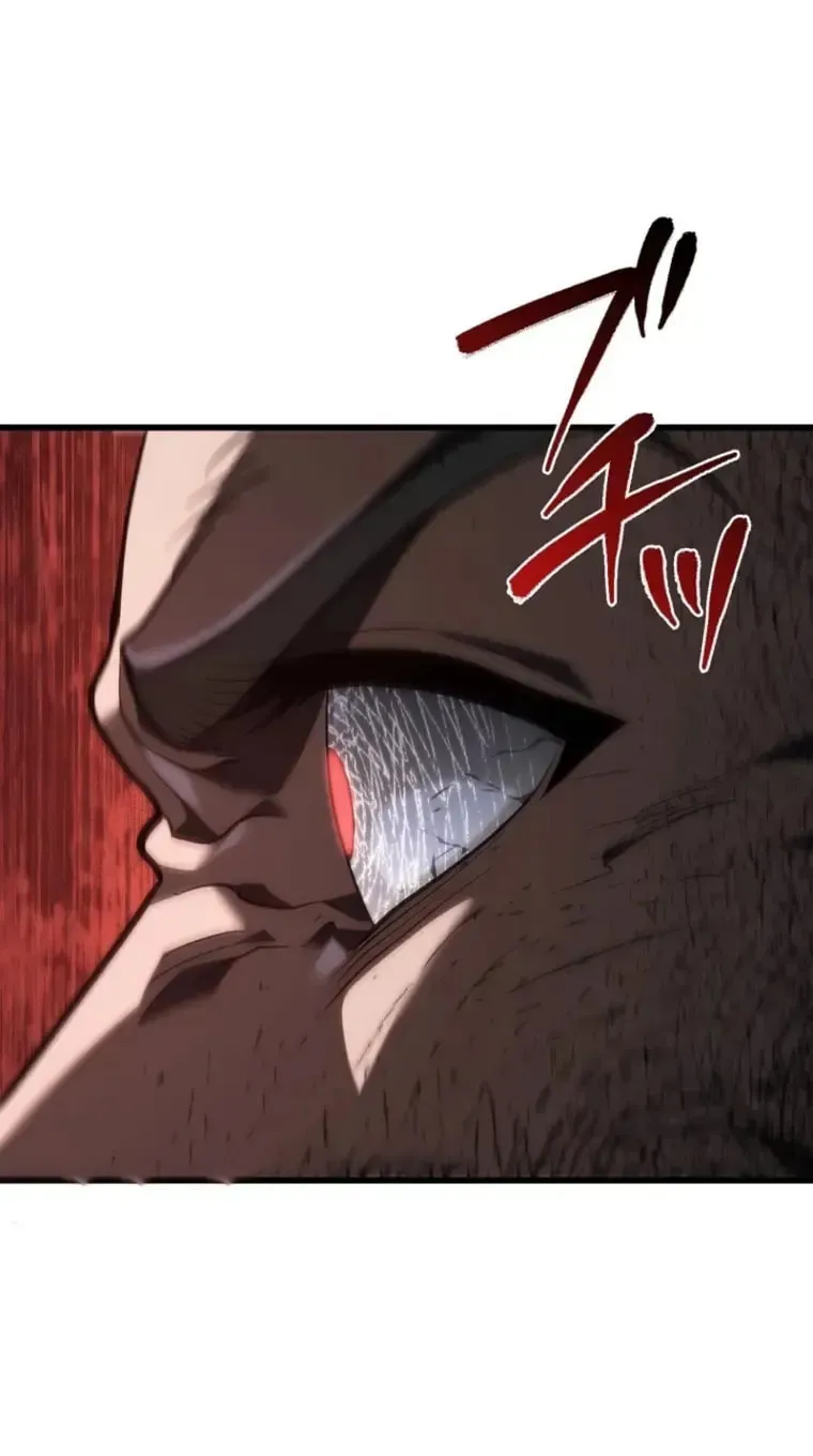 Read Reincarnators stream chapter 12.1 image 84 on Lezhin