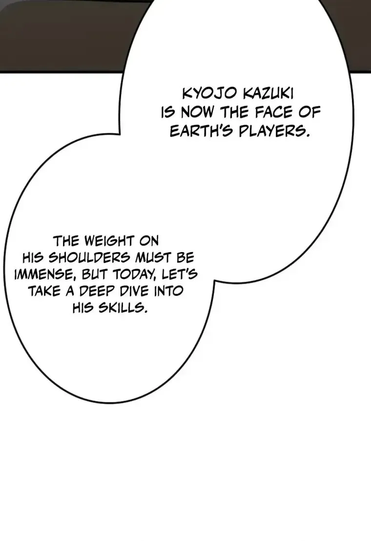 Read Reincarnators stream chapter 12.1 image 9 on Lezhin