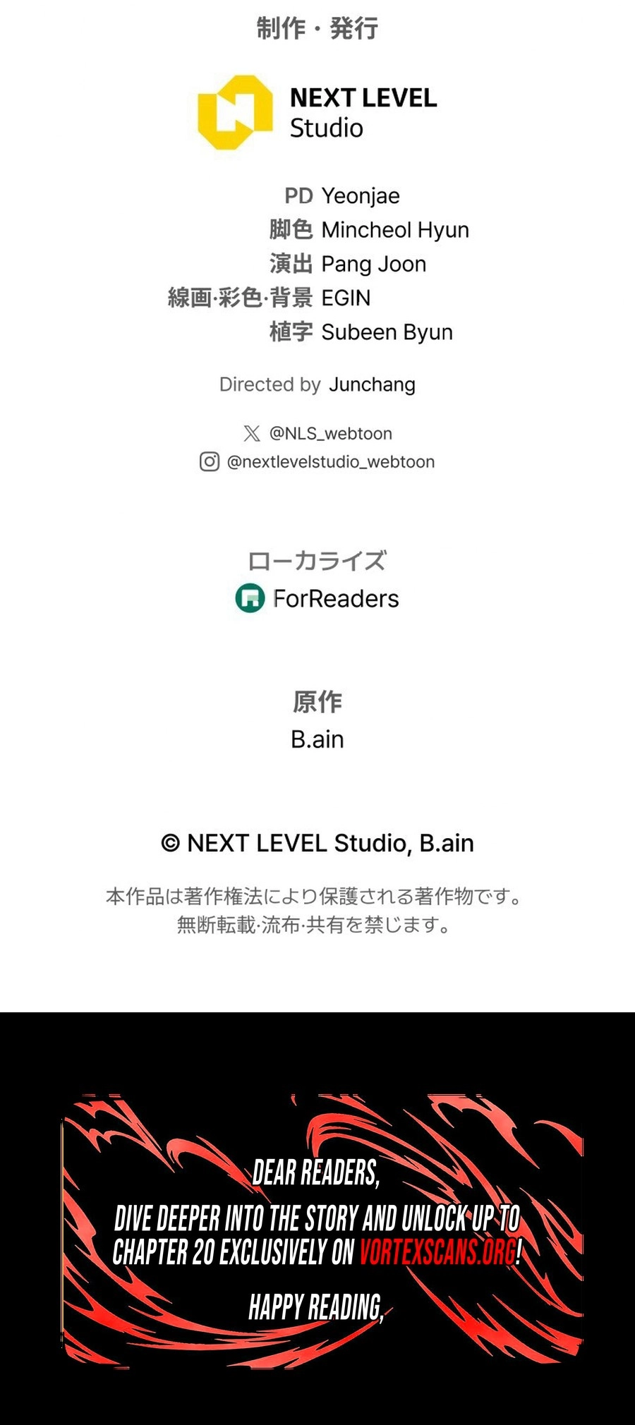 Read Reincarnators stream chapter 14 image 20 on Lezhin