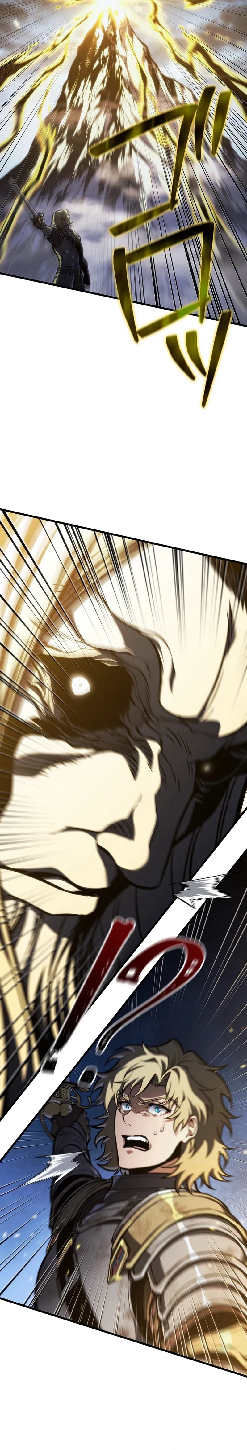 Read Reincarnators stream chapter 19 image 20 on Lezhin