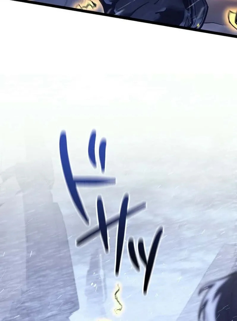 Read Reincarnators stream chapter 2 image 153 on Lezhin