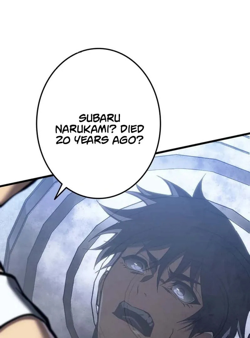 Read Reincarnators stream chapter 2 image 206 on Lezhin