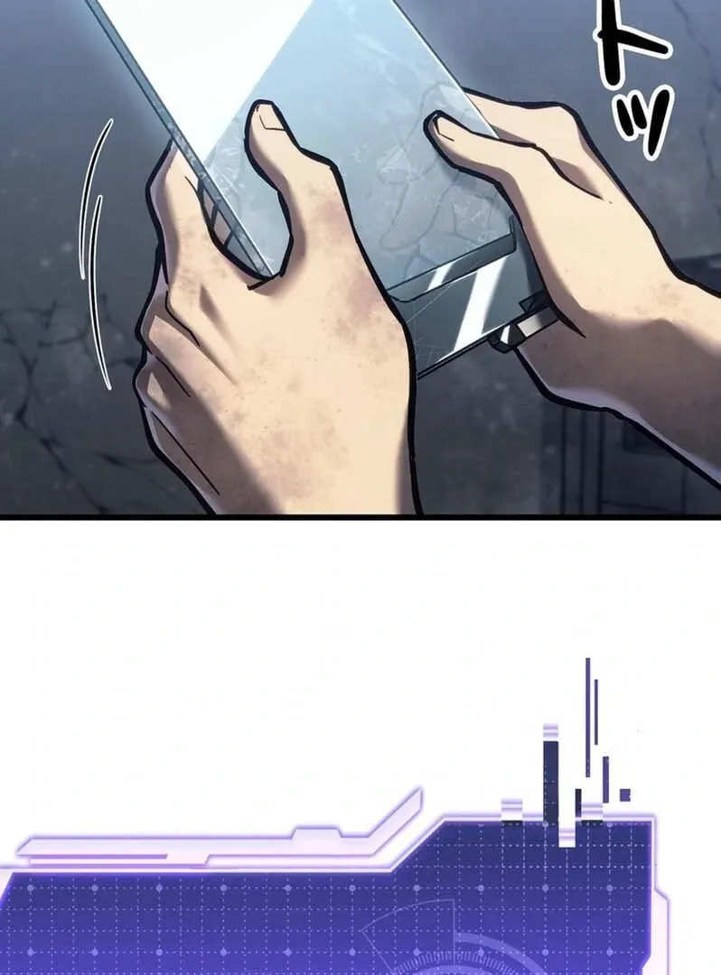 Read Reincarnators stream chapter 2 image 217 on Lezhin