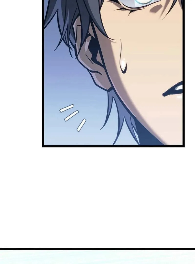 Read Reincarnators stream chapter 2 image 241 on Lezhin