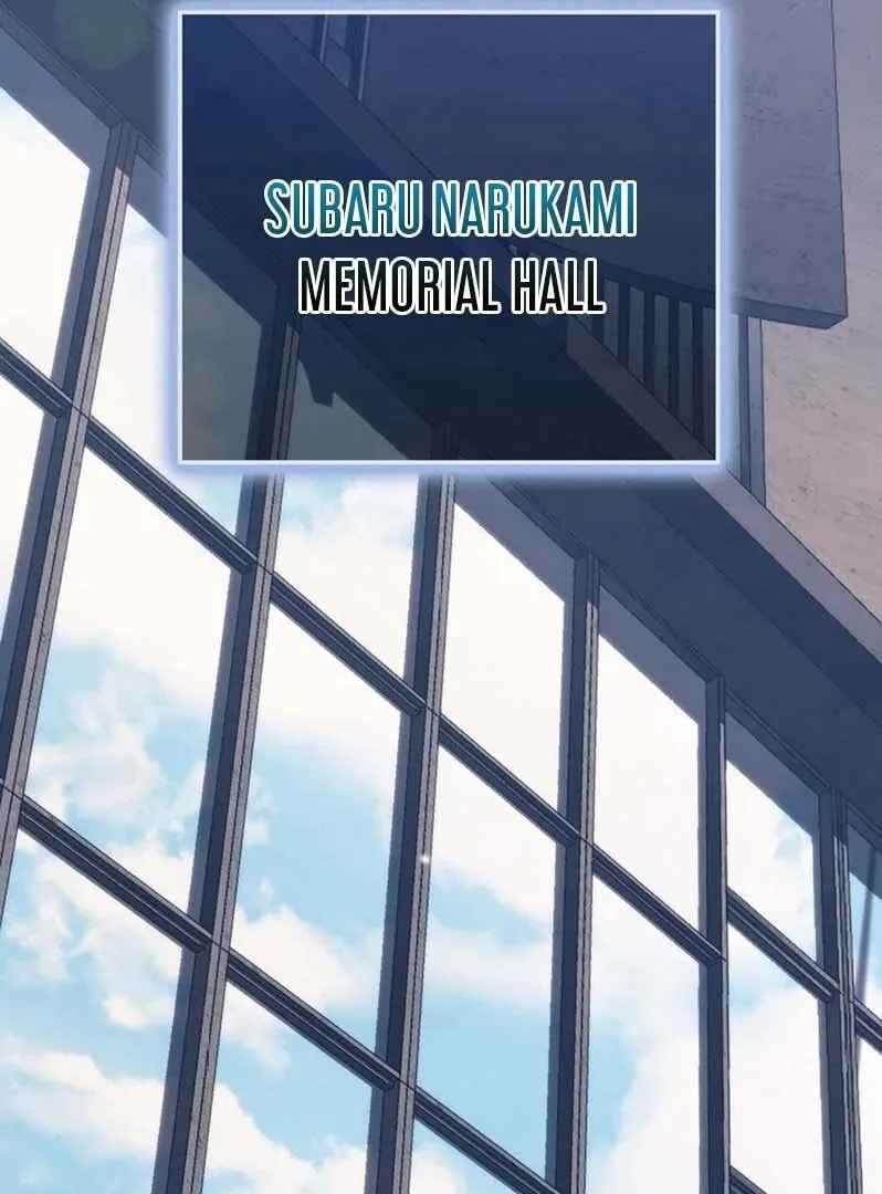 Read Reincarnators stream chapter 2 image 245 on Lezhin