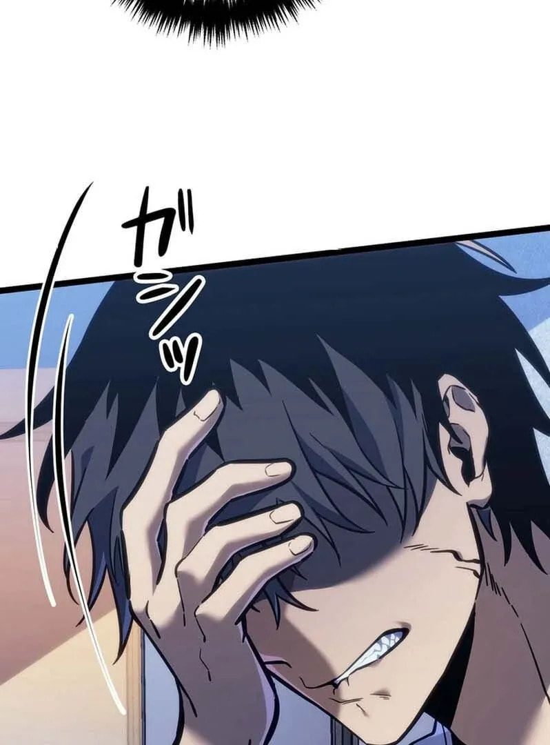 Read Reincarnators stream chapter 2 image 260 on Lezhin