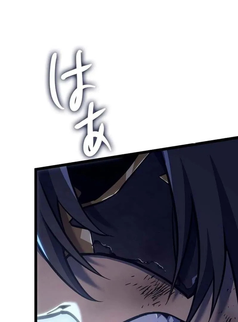 Read Reincarnators stream chapter 2 image 29 on Lezhin
