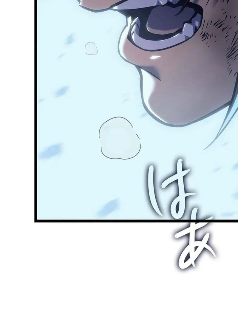 Read Reincarnators stream chapter 2 image 30 on Lezhin