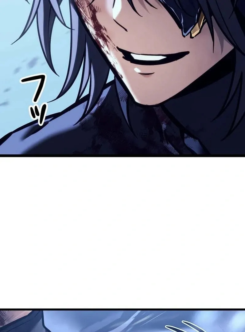 Read Reincarnators stream chapter 2 image 67 on Lezhin