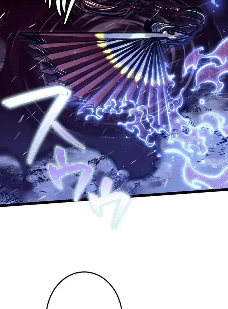 Read Reincarnators stream chapter 2 image 95 on Lezhin