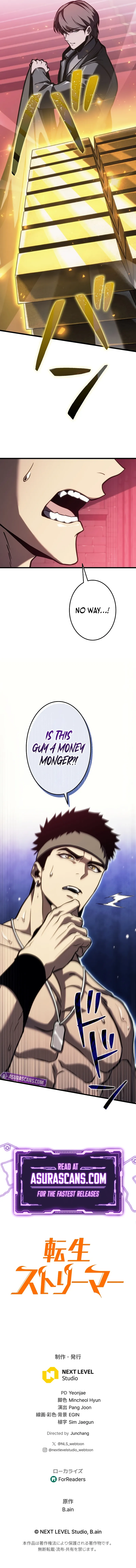 Read Reincarnators stream chapter 21 image 14 on Lezhin