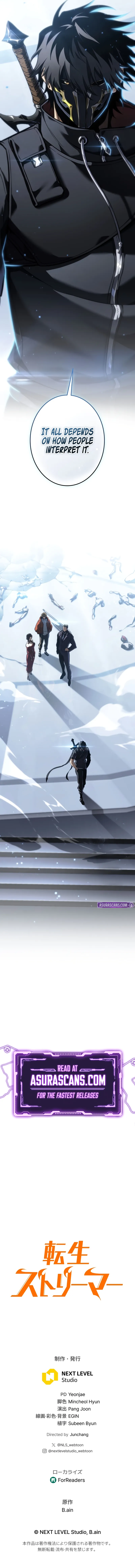 Read Reincarnators stream chapter 25 image 17 on Lezhin