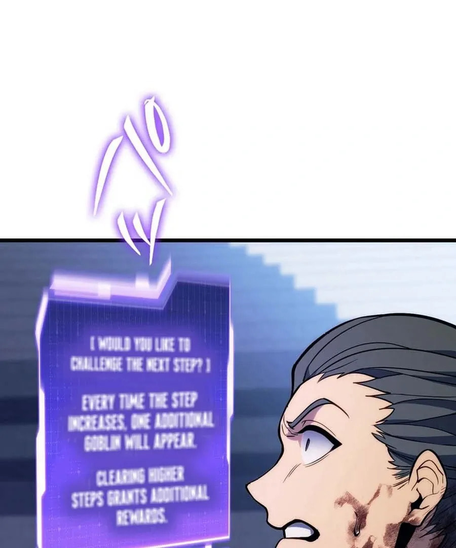 Read Reincarnators stream chapter 3 image 158 on Lezhin
