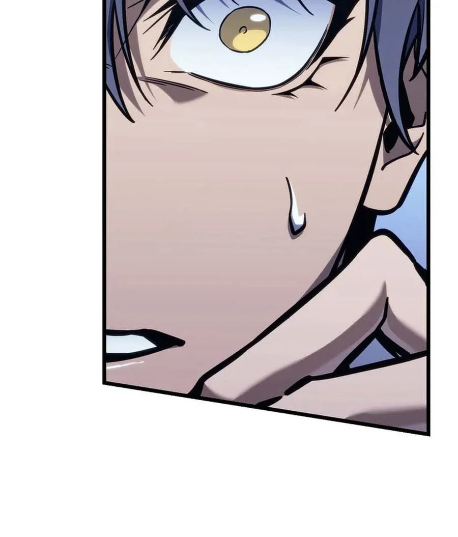 Read Reincarnators stream chapter 3 image 25 on Lezhin