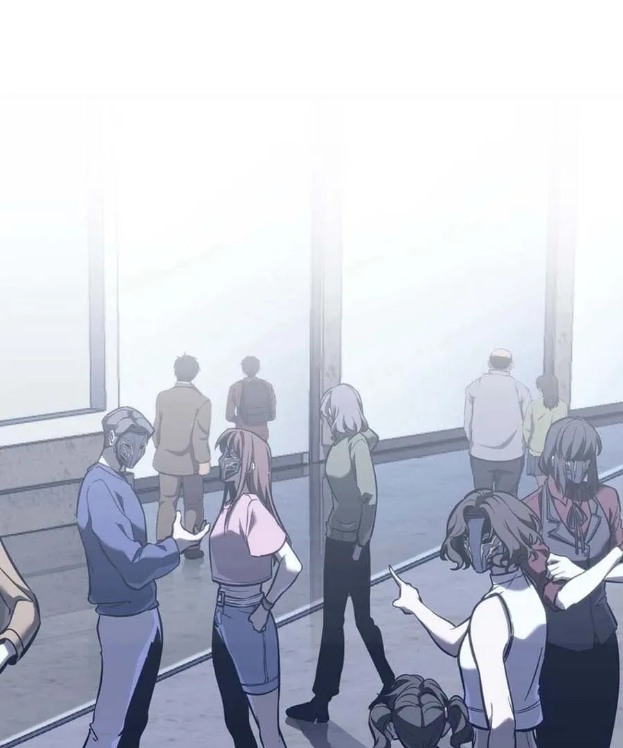 Read Reincarnators stream chapter 3 image 26 on Lezhin