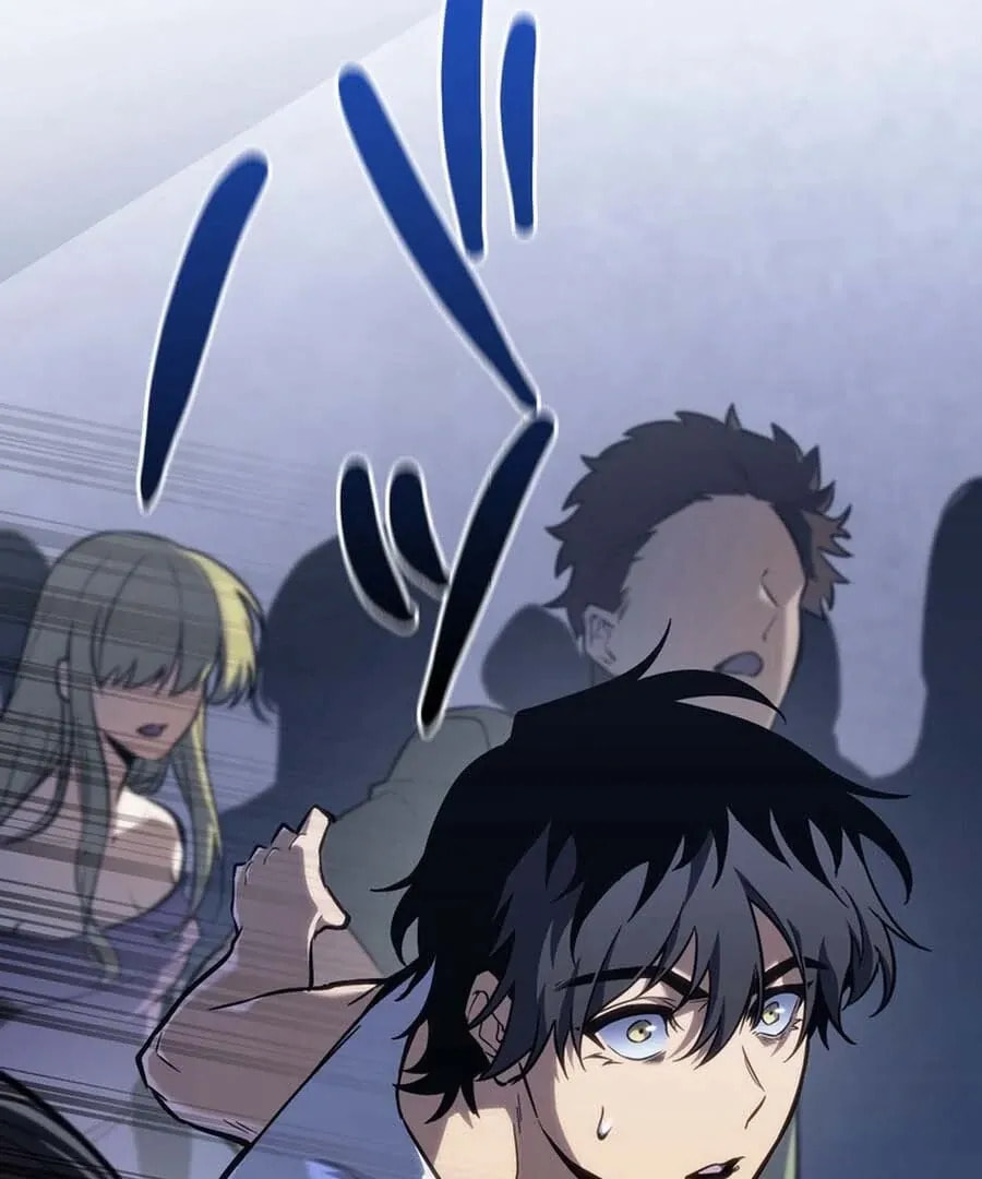 Read Reincarnators stream chapter 3 image 57 on Lezhin