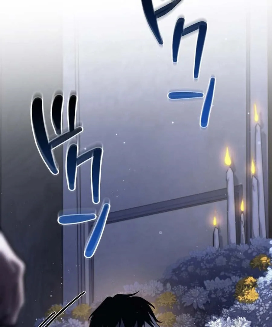 Read Reincarnators stream chapter 3 image 64 on Lezhin