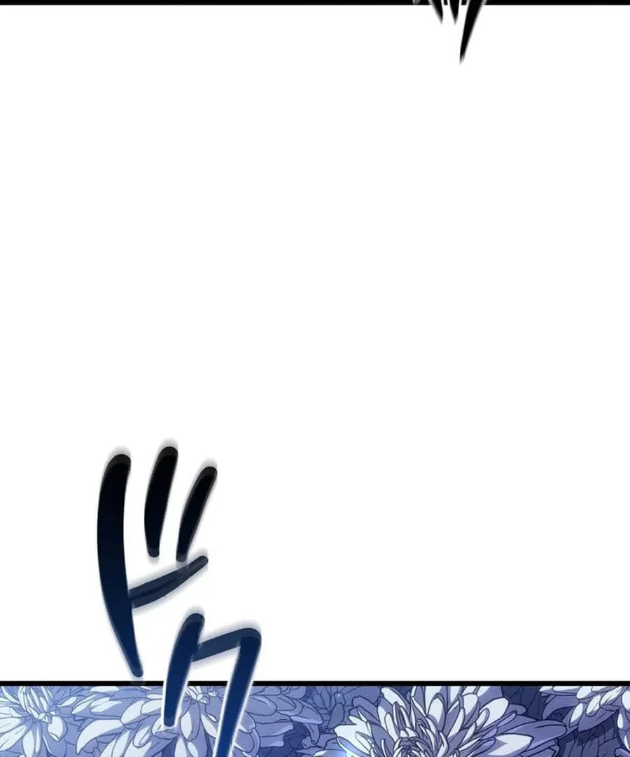 Read Reincarnators stream chapter 3 image 66 on Lezhin
